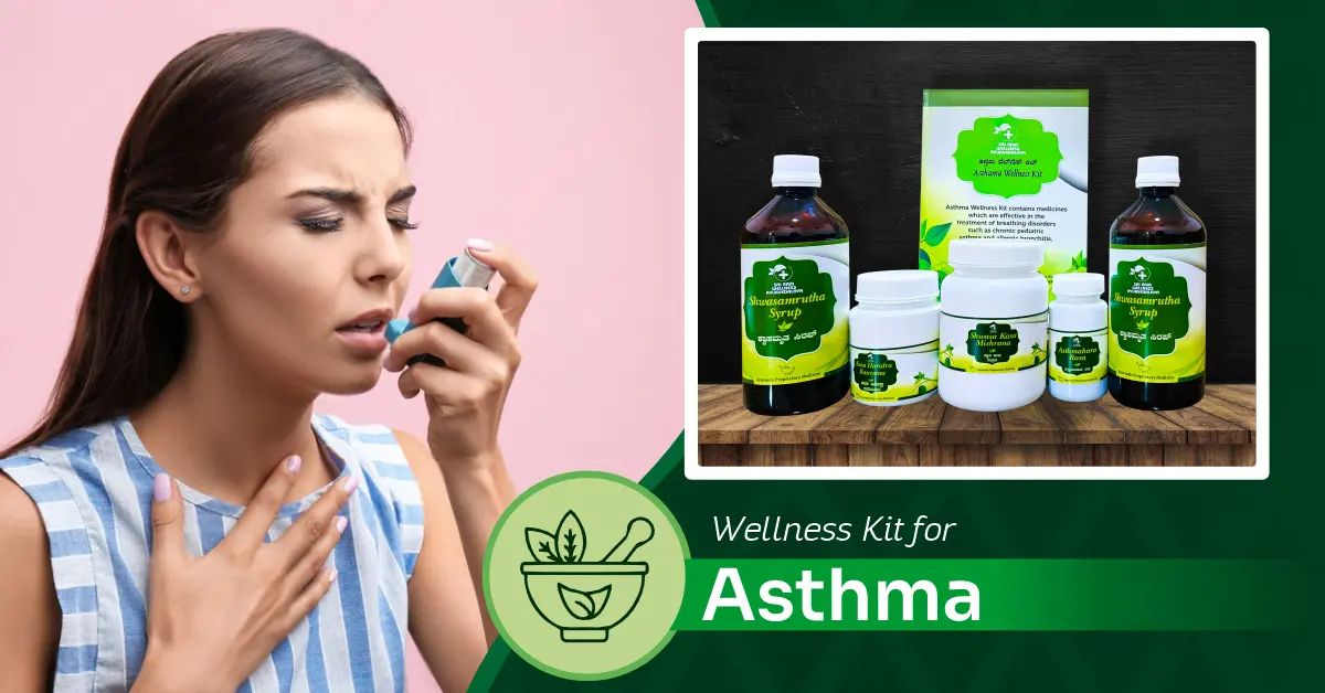 Asthma treatment