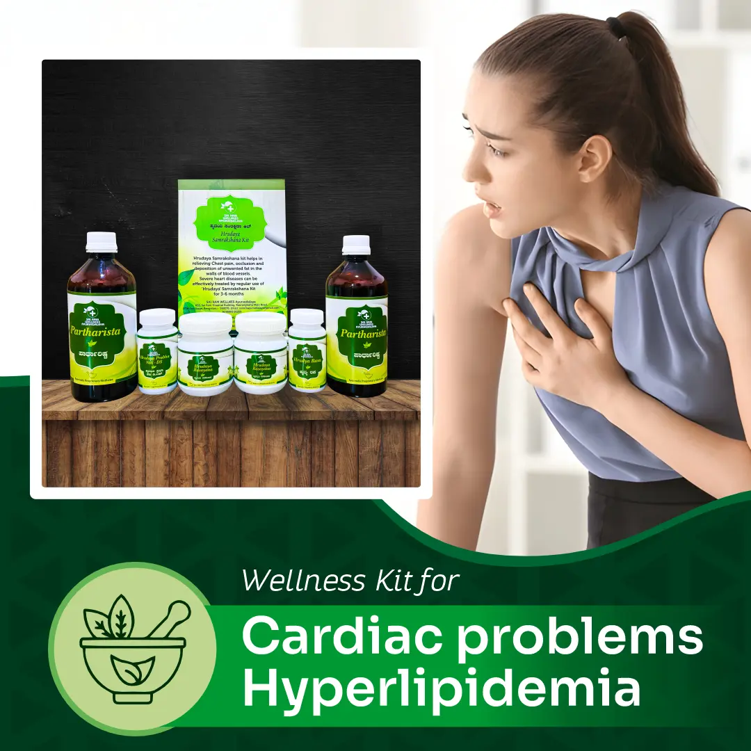 Cardiac Treatment