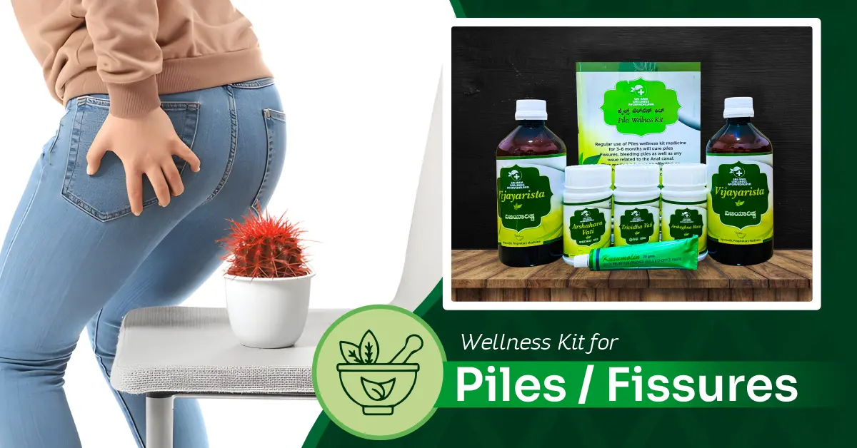 Piles transplant